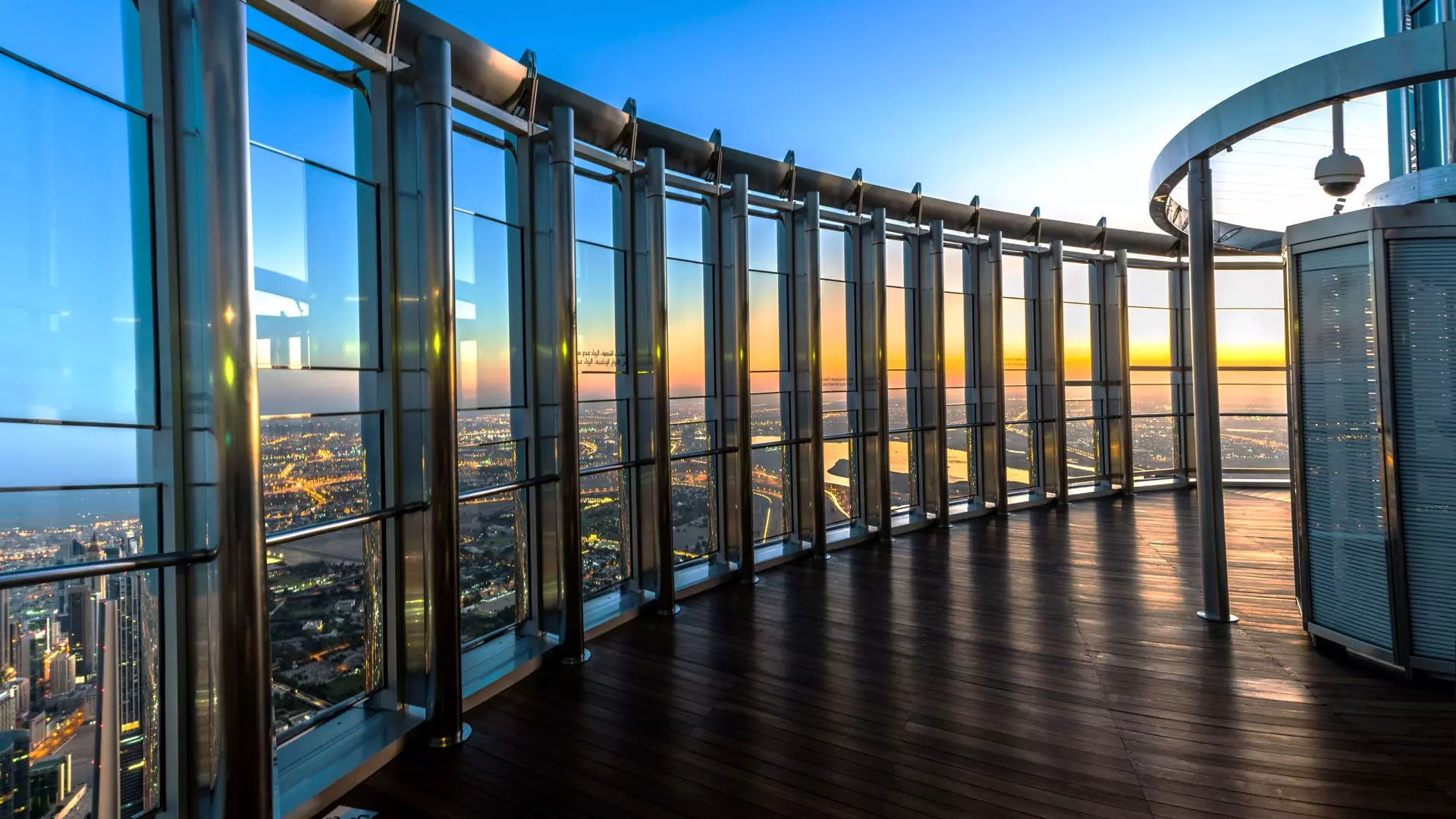 Burj Khalifa - At The Top - Photo 30