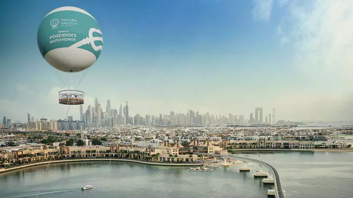 The Dubai Balloon Atlantis - Photo 1