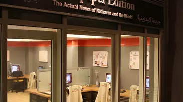 Kidzania Dubai - Photo 20