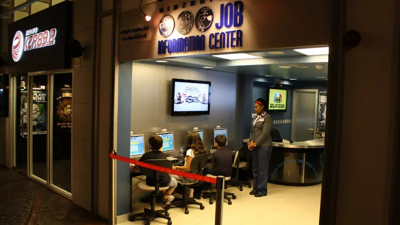 Kidzania Dubai - Photo 12