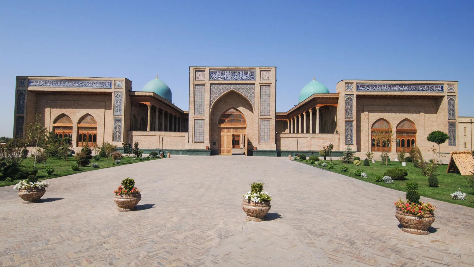 Tashkent City Tour - Photo 18
