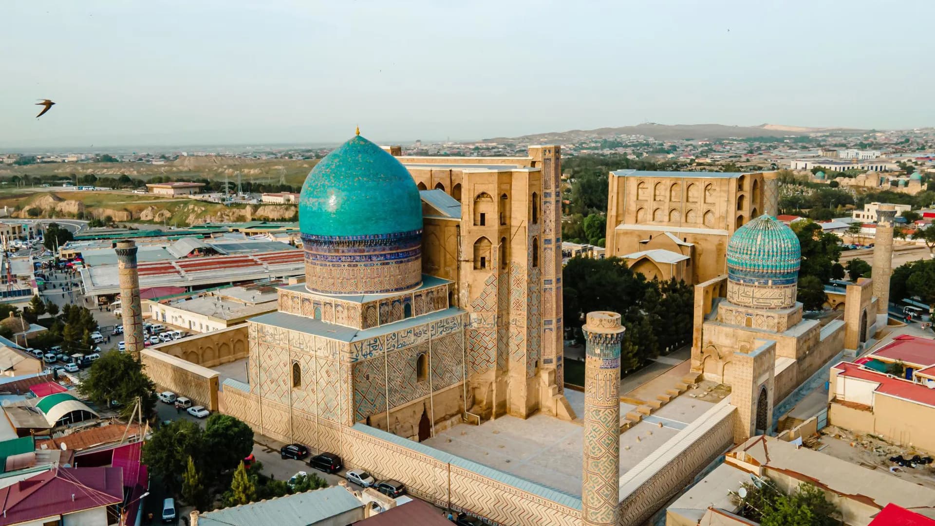 Samarkand City Tour - Photo 23