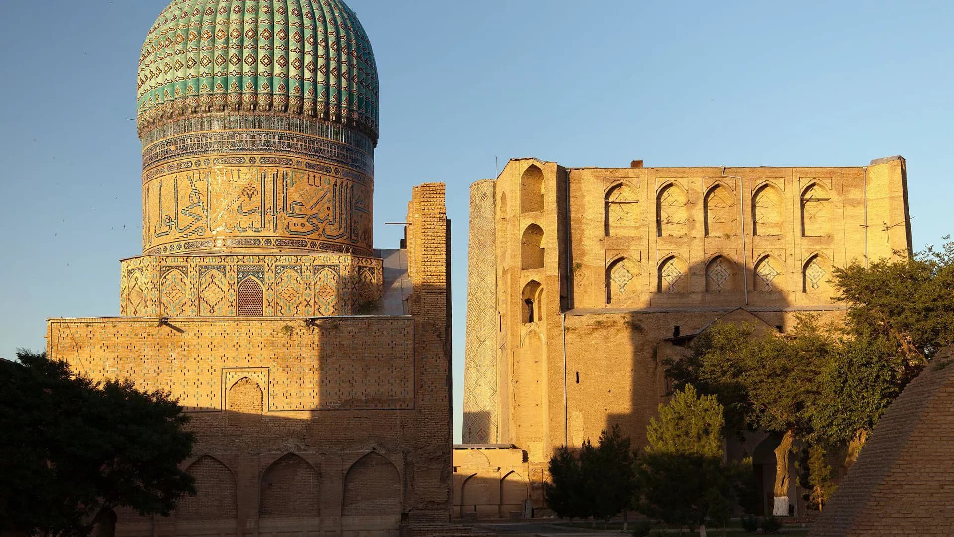 Samarkand City Tour - Photo 25