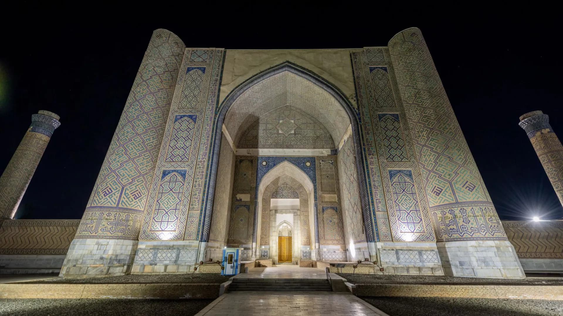 Evening Tour: The Illuminated Samarkand - Photo 21
