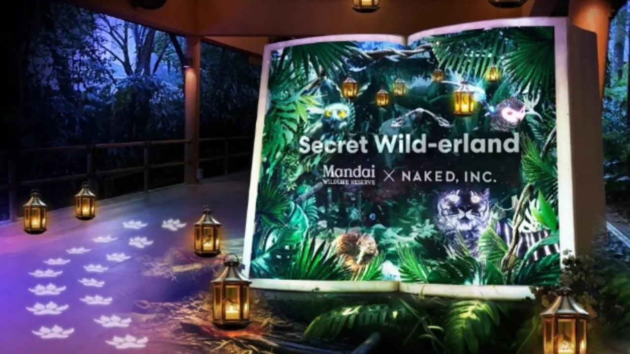 Singapore Night Safari Ticket - Photo 13