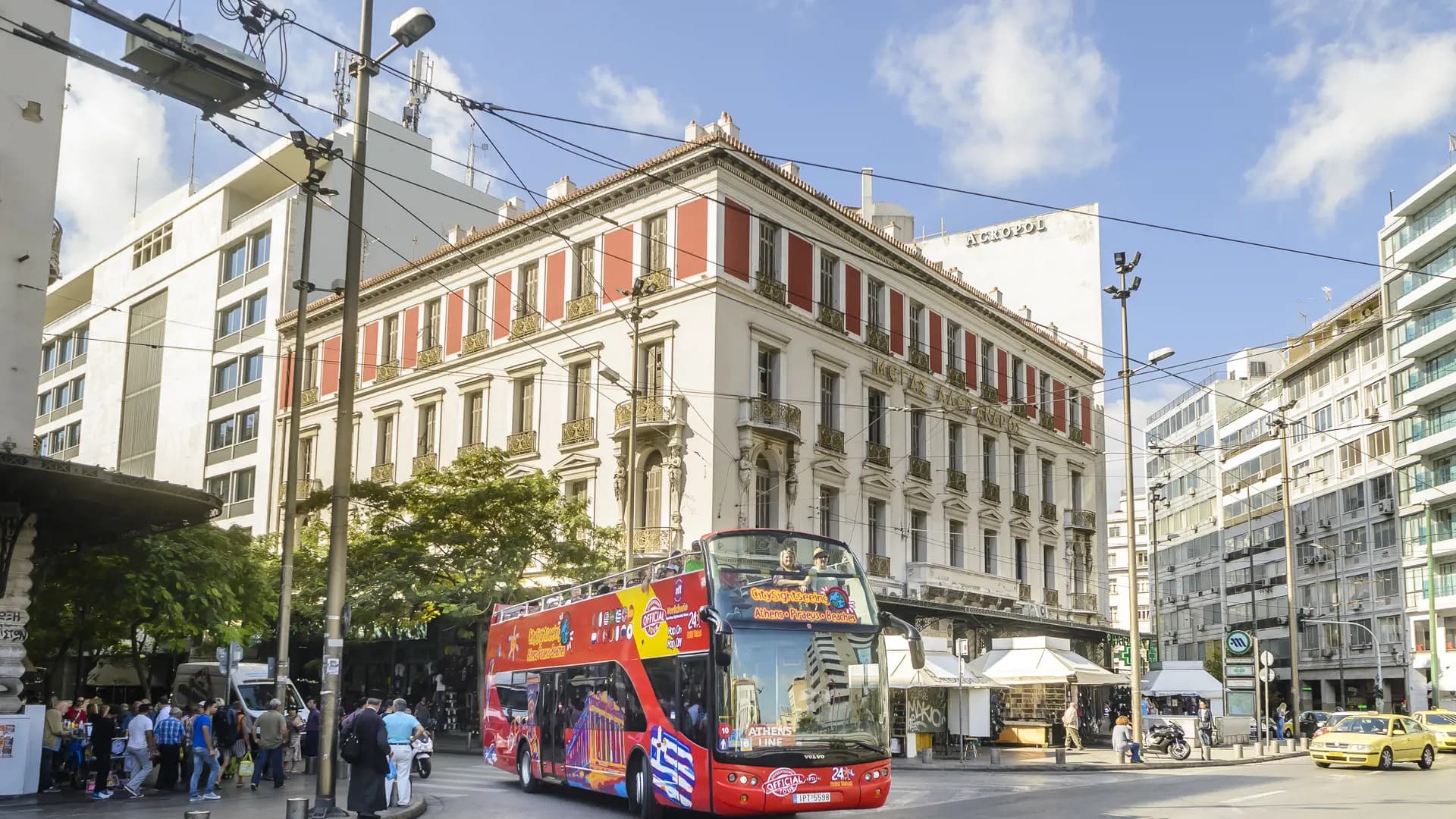 City Sightseeing Athens  Hop-on Hop-off Bus Tour - Photo 22