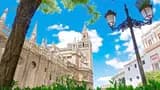 Seville Cathedral & La Giralda: Skip The Line Ticket - Photo 9