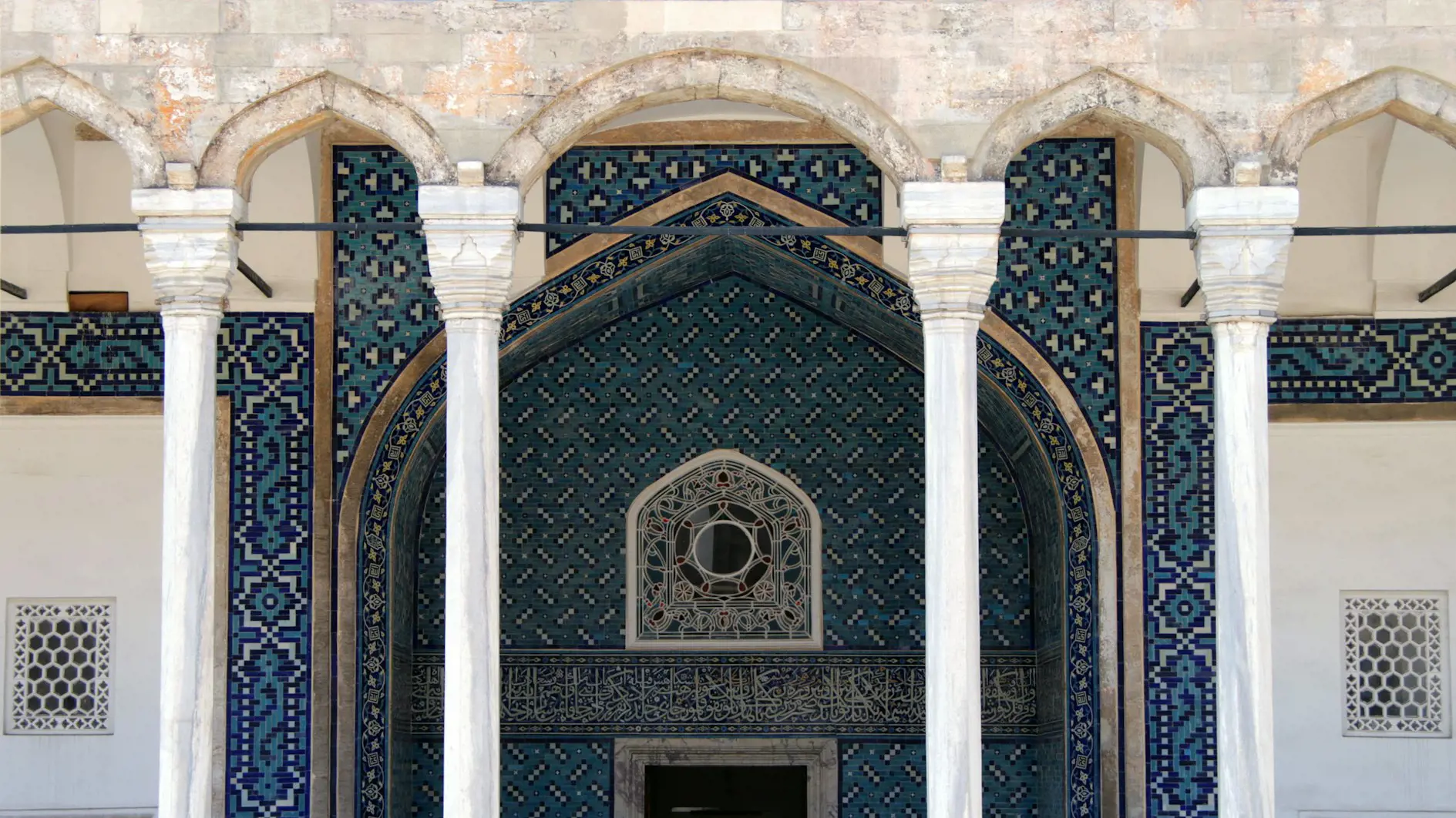 Turkish and Islamic Arts Museum Skip-the-Line Ticket - Photo 9