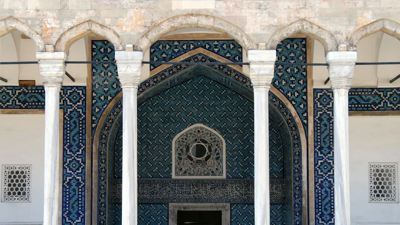 Turkish and Islamic Arts Museum Skip-the-Line Ticket - Photo 1