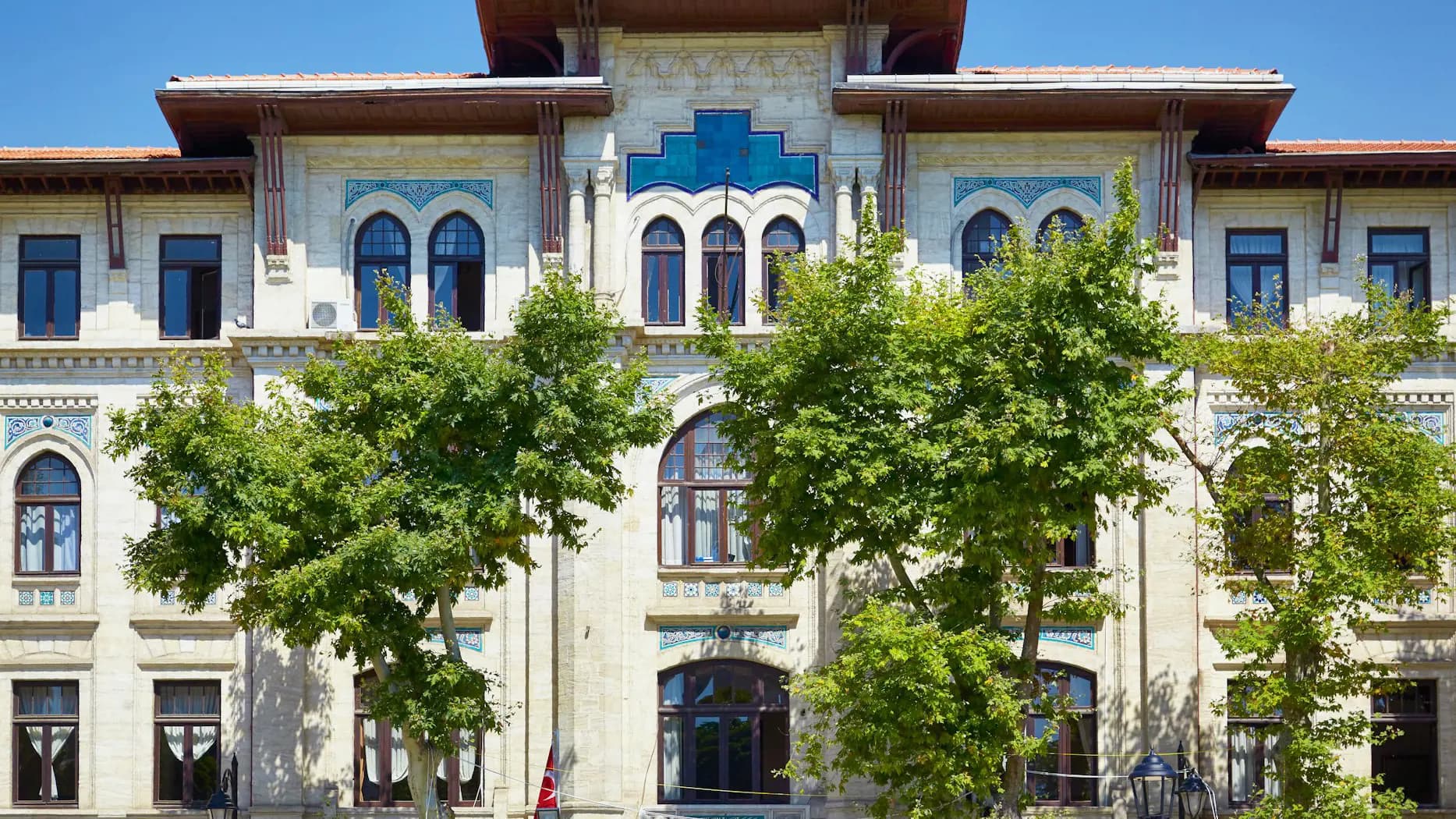 Turkish and Islamic Arts Museum Skip-the-Line Ticket - Photo 13
