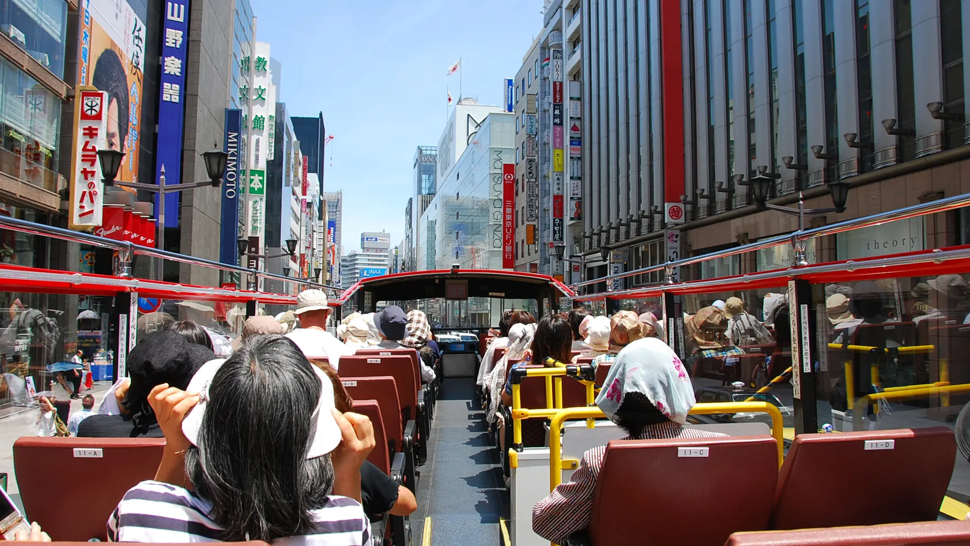 Tokyo Sky Hop-on Hop-off Sightseeing Bus - Photo 13