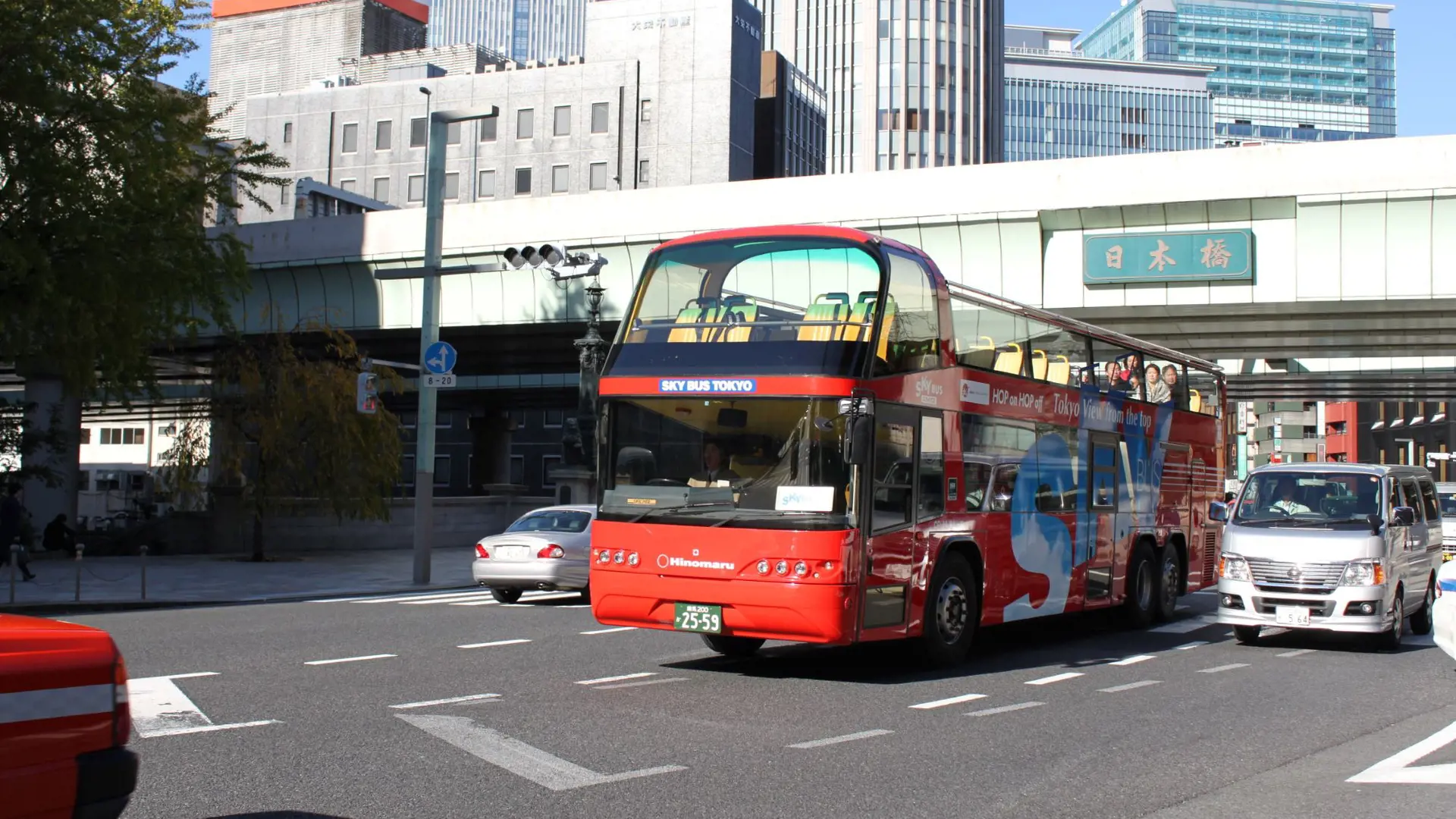 Tokyo Sky Hop-on Hop-off Sightseeing Bus - Photo 16