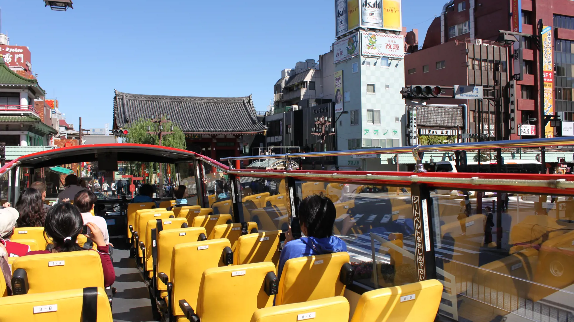Tokyo Sky Hop-on Hop-off Sightseeing Bus - Photo 20