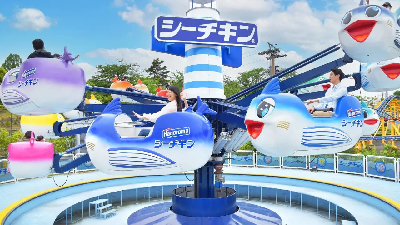Yomiuriland Amusement Park Ticket - Photo 4