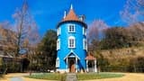 Moominvalley Park - Photo 15