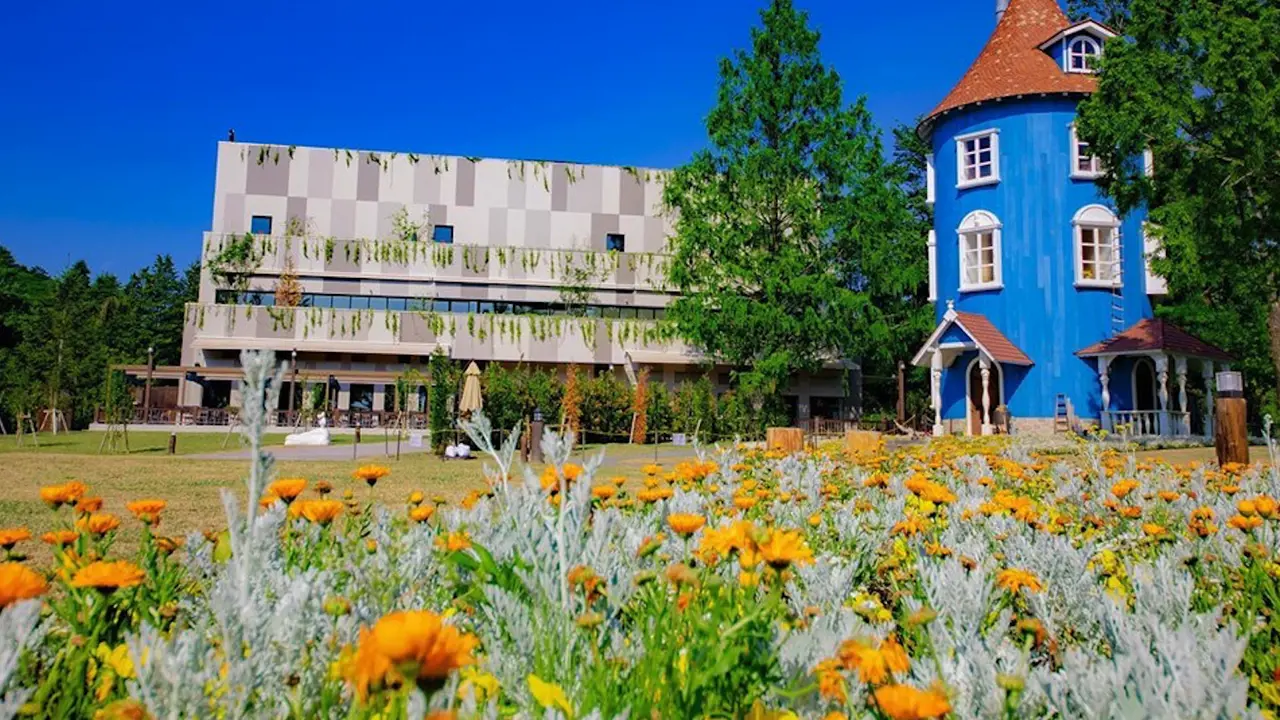 Moominvalley Park - Photo 2