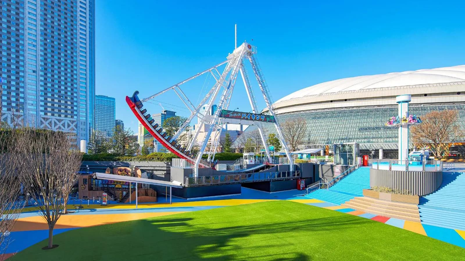 Tokyo Dome City Ticket - Photo 16