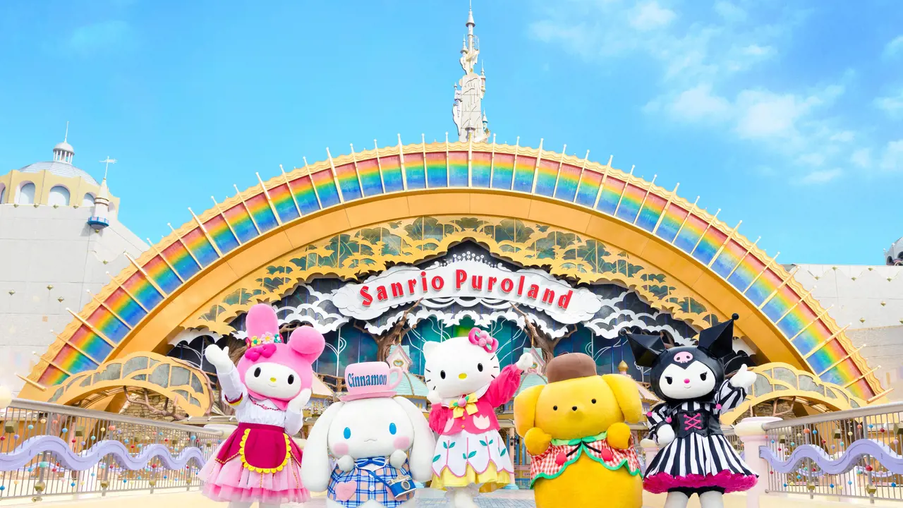 Sanrio Puroland Tokyo Ticket - Photo 1