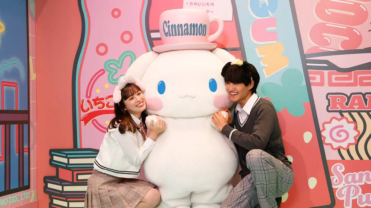 Sanrio Puroland Tokyo Ticket - Photo 9