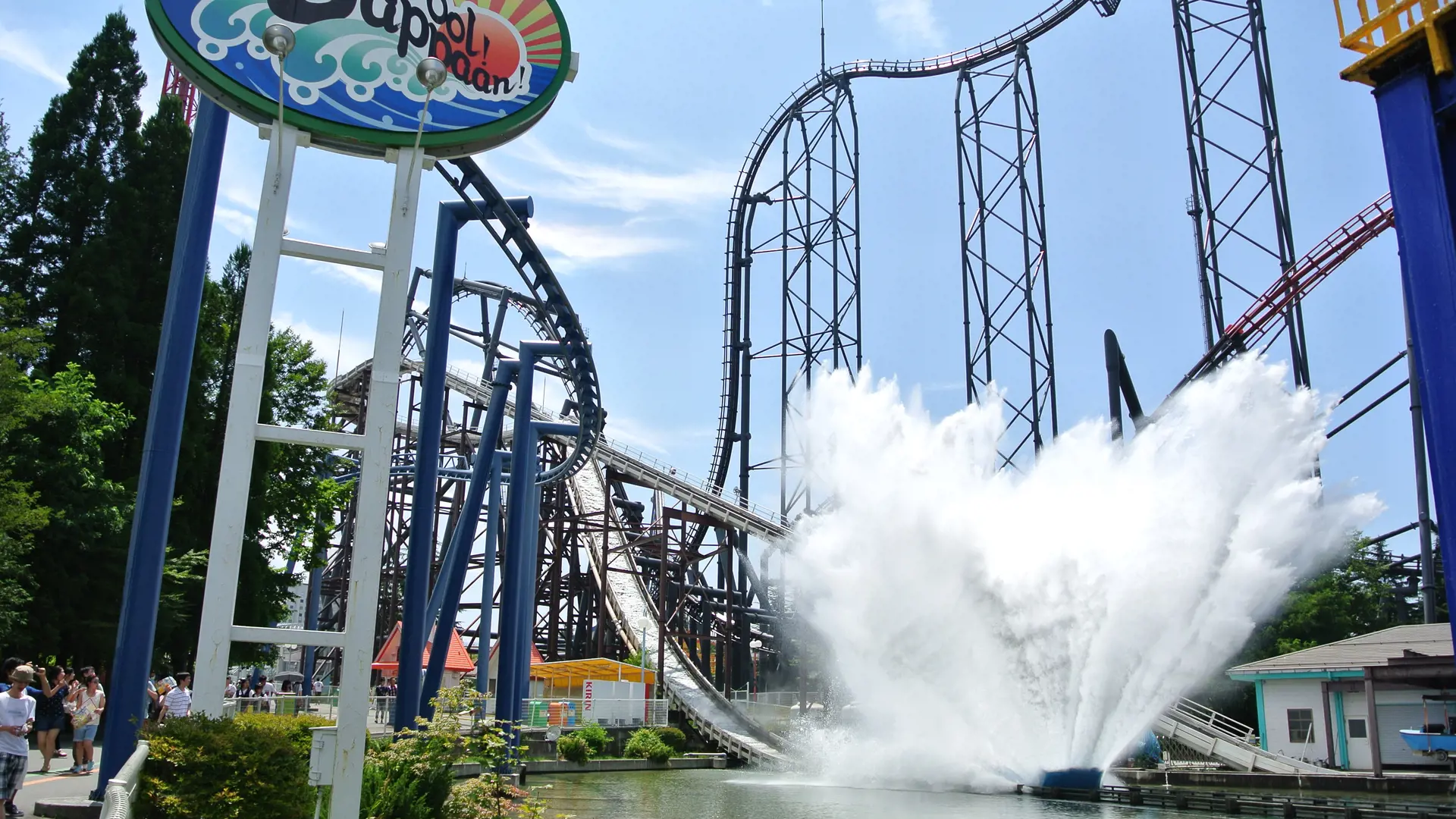 Fuji-Q Highland Pass - Photo 25