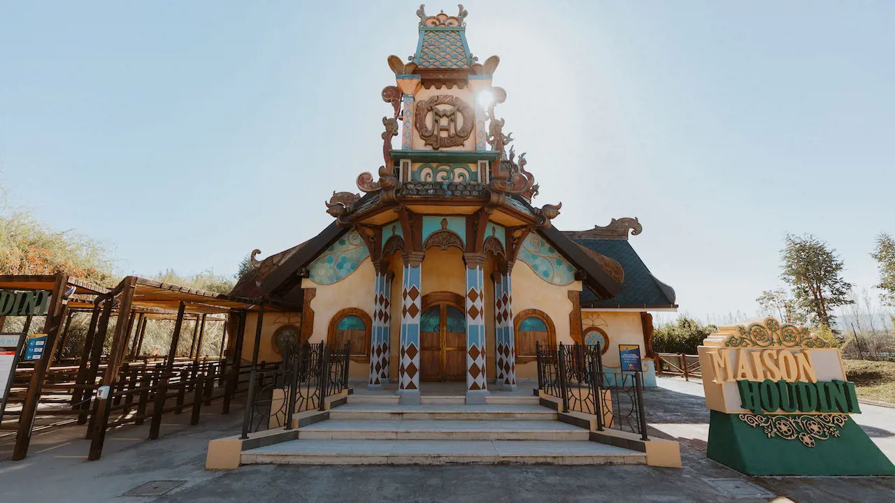 MagicLand Ticket - Photo 24