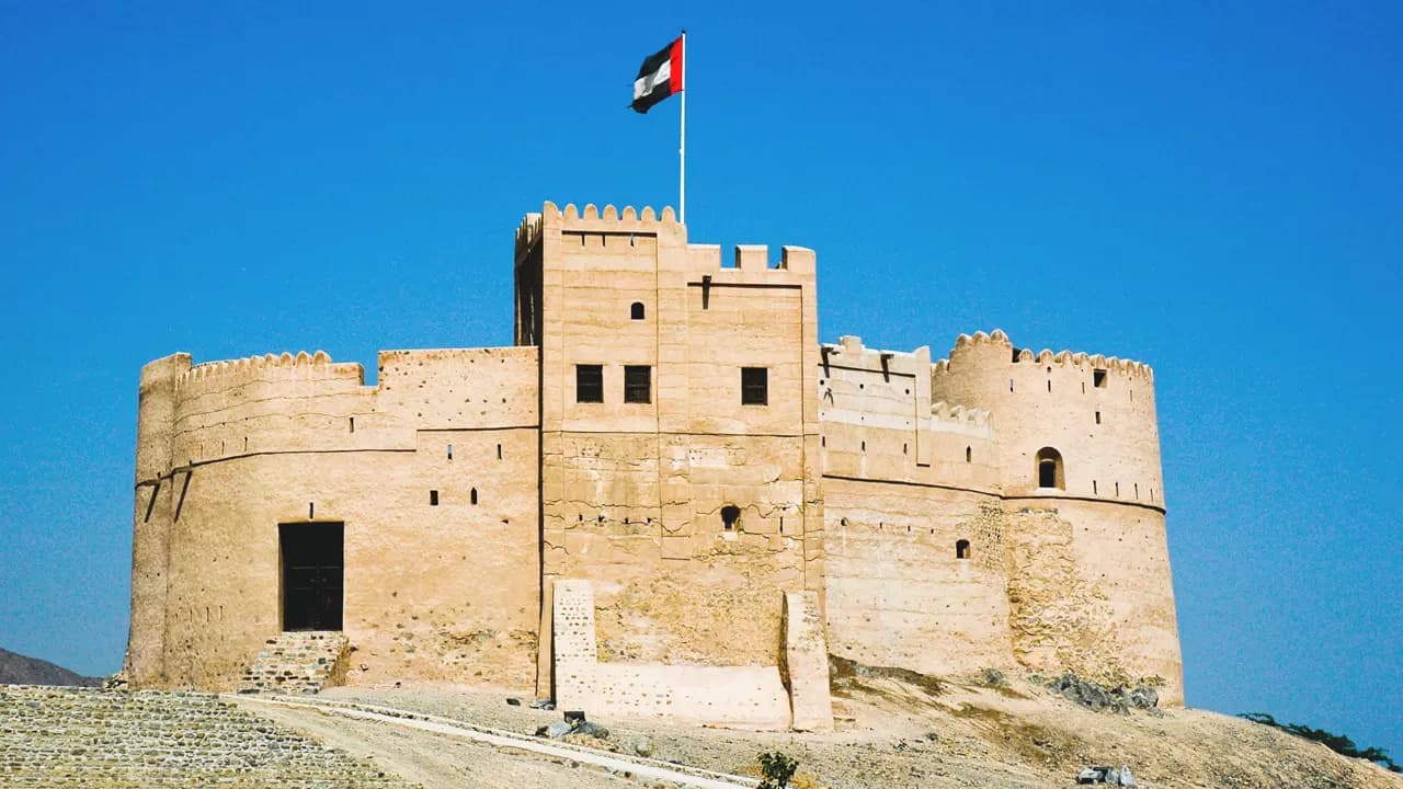 Private Fujairah City Tour from Fujairah