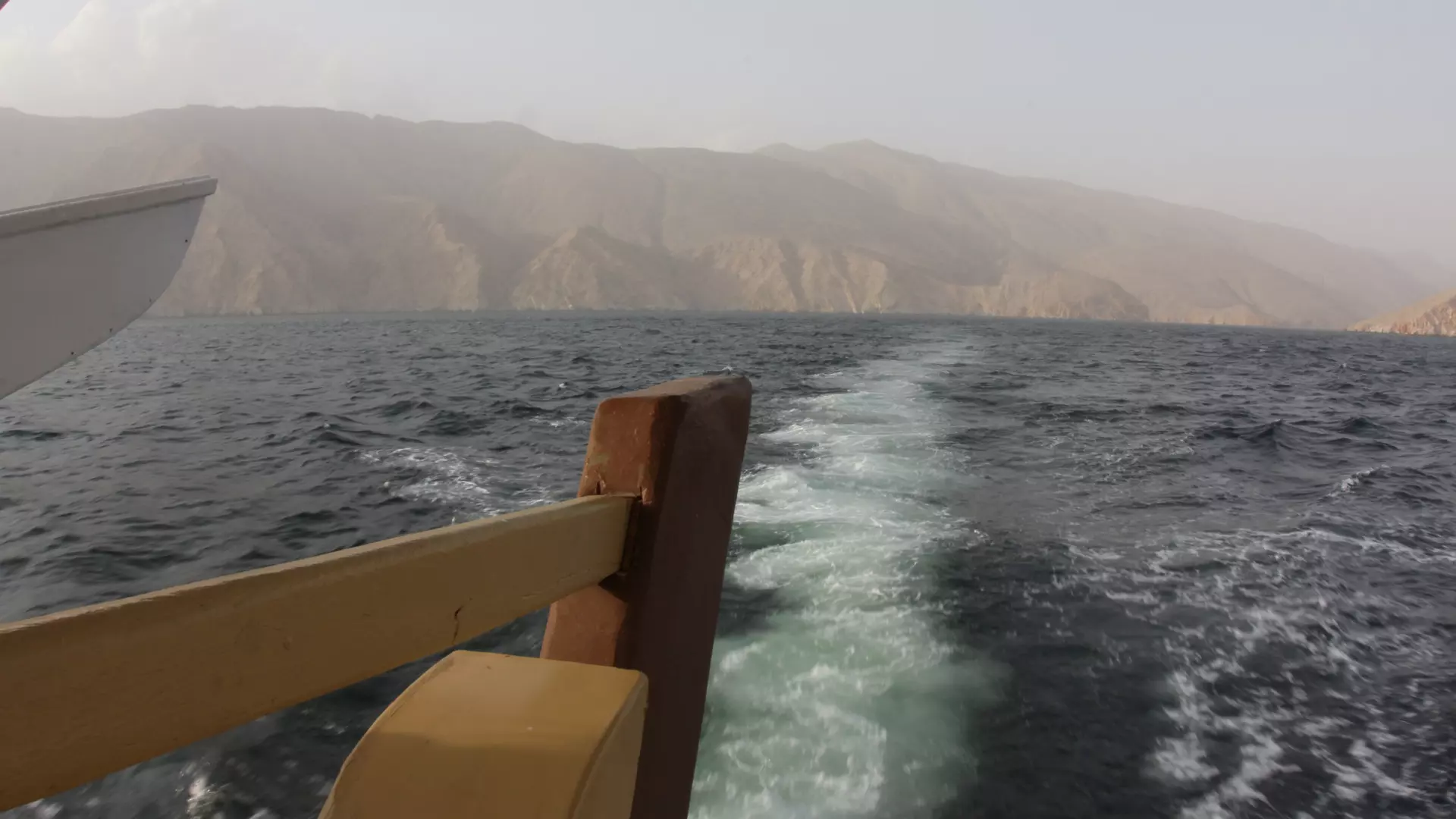 Musandam Day Trip - Photo 32
