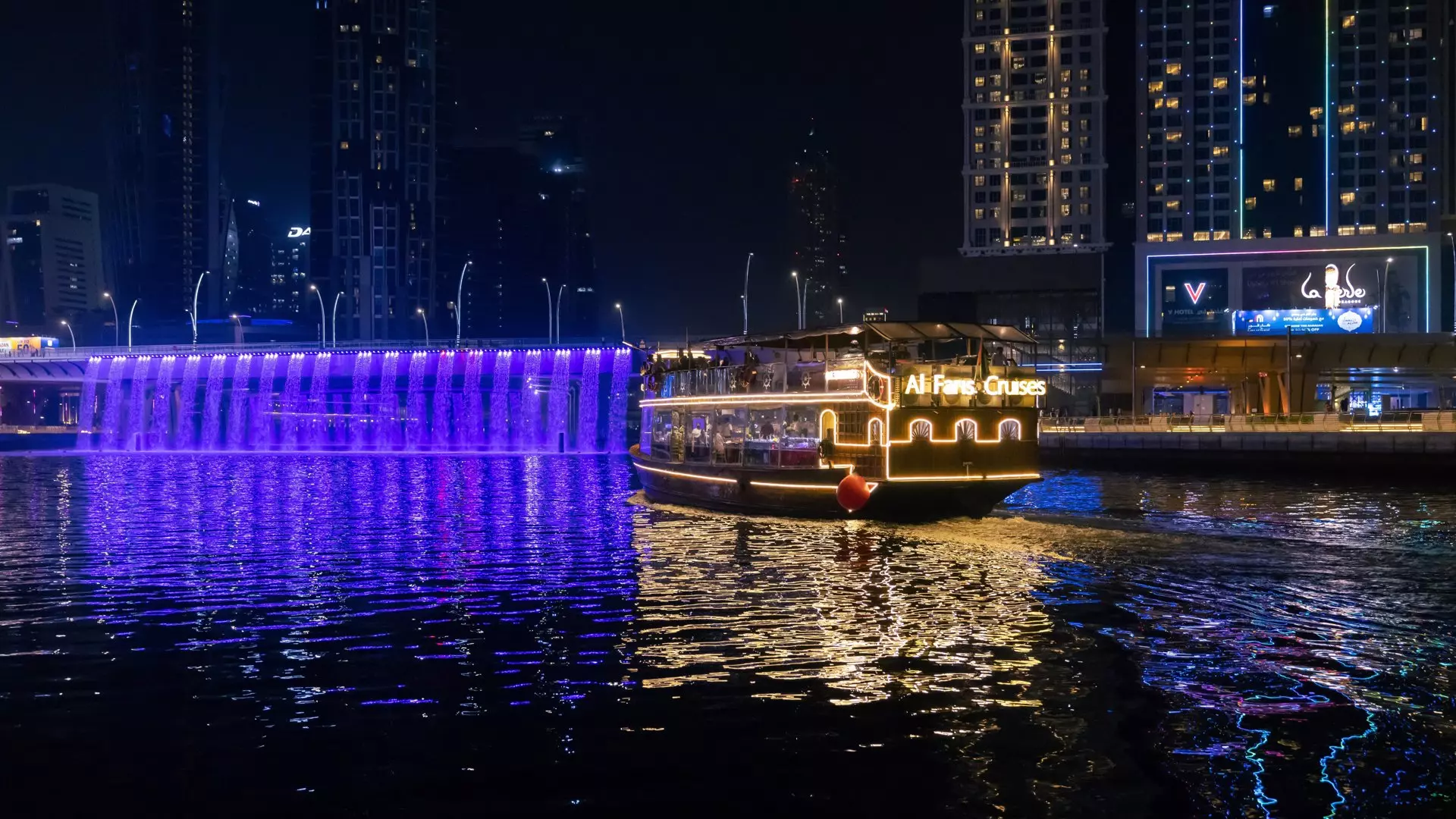 Dubai Water Canal Dhow Cruise - Photo 24