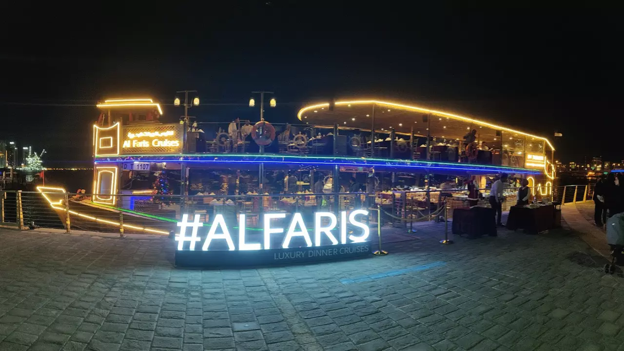 Dubai Water Canal Dhow Cruise - Photo 13