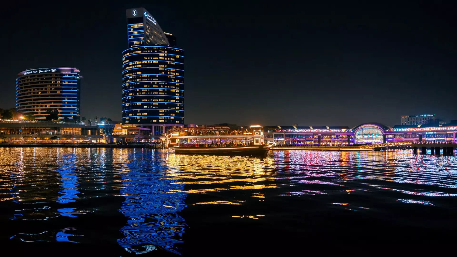 Dubai Water Canal Dhow Cruise - Photo 36