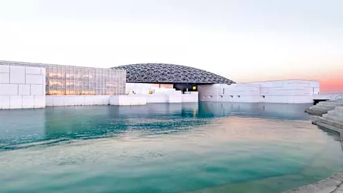 Abu Dhabi City Tour - Photo 14