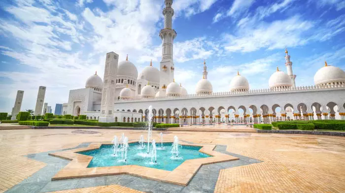 Abu Dhabi City Tour - Photo 17