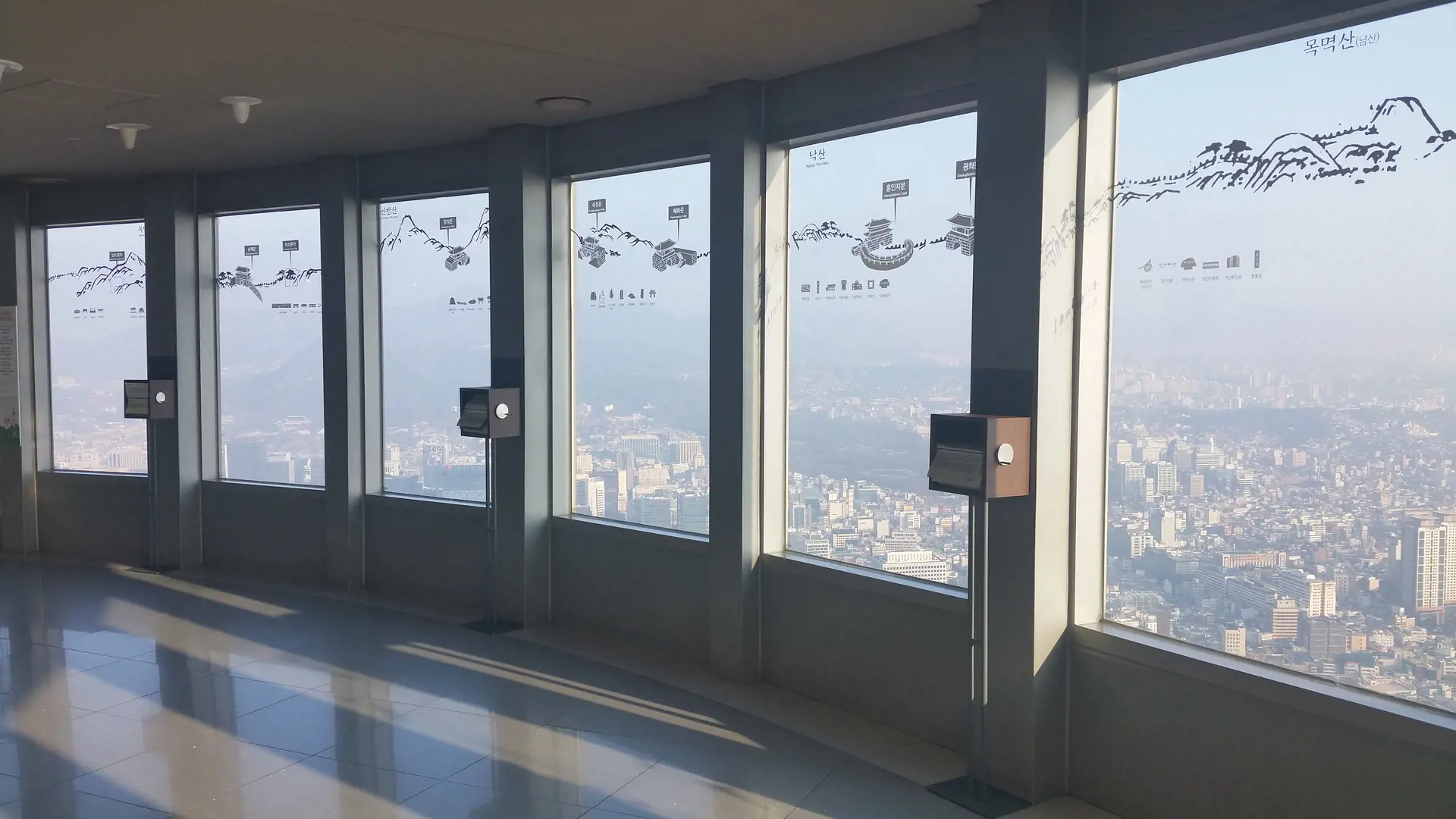COMBO: AREX Incheon Airport Express Train + N Seoul Tower Observatory - Photo 22