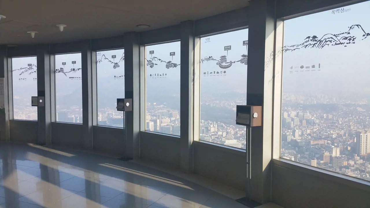 COMBO: AREX Incheon Airport Express Train + N Seoul Tower Observatory - Photo 8