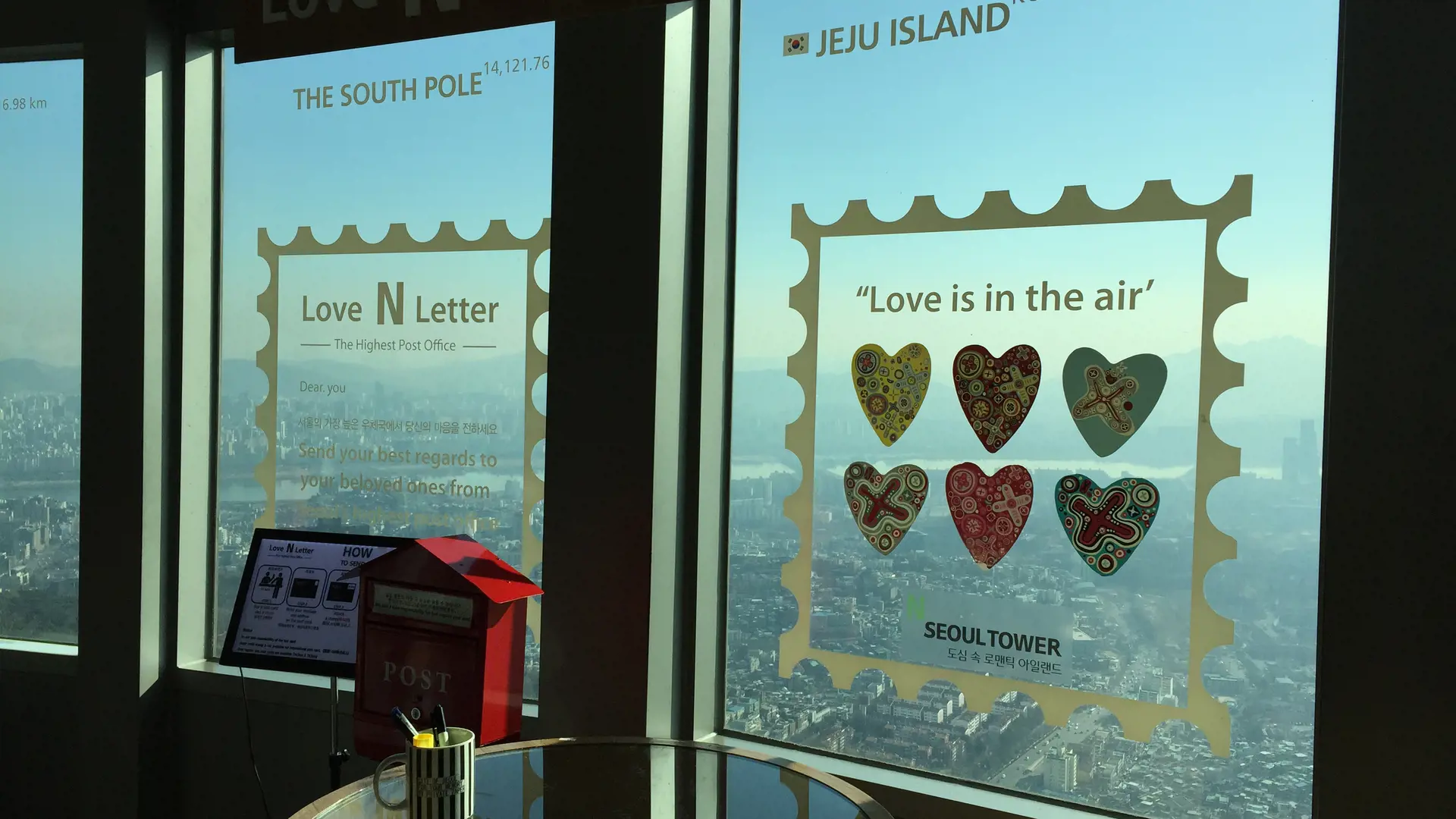 COMBO: AREX Incheon Airport Express Train + N Seoul Tower Observatory - Photo 25