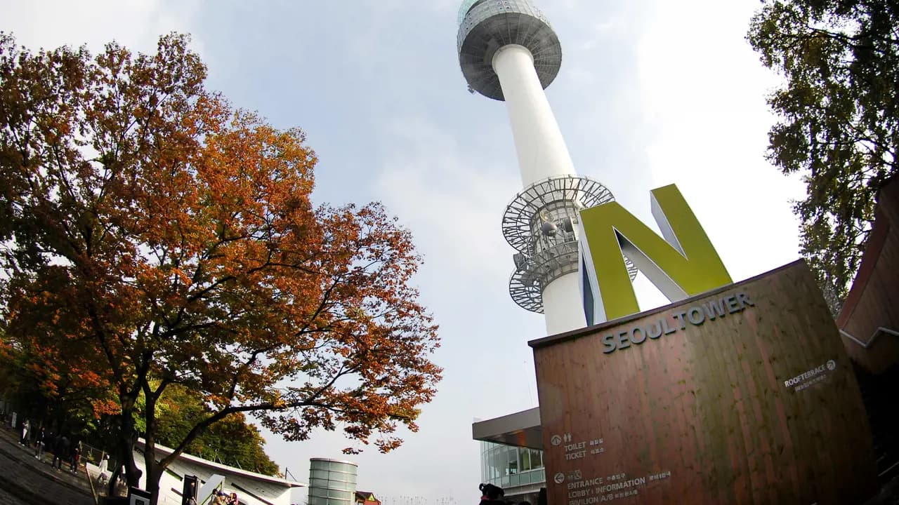 COMBO: AREX Incheon Airport Express Train + N Seoul Tower Observatory - Photo 12