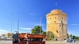 Big Bus Thessaloniki Hop-on Hop-off Bus Tour - Photo 5