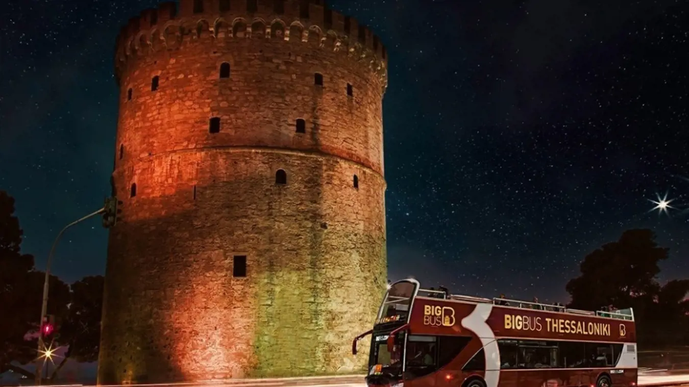 Big Bus Thessaloniki Hop-on Hop-off Bus Tour - Photo 8