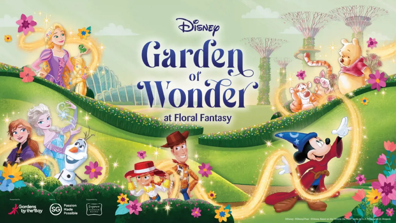 Gardens by the Bay Ticket - Photo 27